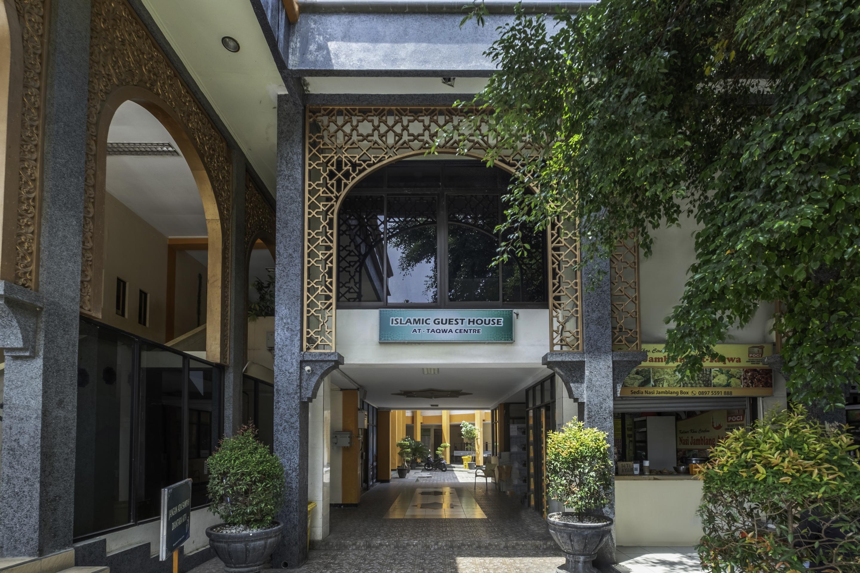 Oyo 2132 Pondok Avicenna Cirebon Eksteriør bilde